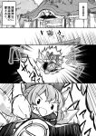  1girl berusuke_(beru_no_su) cirno doujinshi dropping greyscale hakurei_shrine ice ice_wings kicking monochrome multiple_girls outdoors shoes socks torii touhou translation_request tree wings 