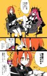  3girls ahoge black_footwear black_gloves black_nails blush chair commentary_request elizabeth_bathory_(fate) elizabeth_bathory_(fate)_(all) fate/extra fate/extra_ccc fate/grand_order fate_(series) foot_kiss fujimaru_ritsuka_(female) gloves grey_skirt hair_between_eyes hair_ornament hair_scrunchie hands_on_feet highres horns long_sleeves multiple_girls open_mouth orange_background orange_eyes orange_hair pink_eyes pink_hair pointy_ears polar_chaldea_uniform scrunchie sekihara_umina sitting skirt smile toenail_polish translation_request tristan_(fairy_knight)_(fate) twitter_username yuri 