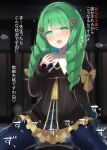  1girl bangs black_dress blue_legwear blush bow braid commentary_request dress eyebrows_visible_through_hair fire_emblem fire_emblem:_three_houses flayn_(fire_emblem) frilled_dress frills garreg_mach_monastery_uniform girl_on_top green_eyes green_hair hair_ornament implied_sex long_hair long_sleeves open_mouth pantyhose shin_(new) solo_focus translation_request twin_braids 