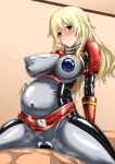  1girl atago_(kancolle) ayuayu_(shouyu_no_sato) big_belly bodysuit breasts inflation kantai_collection large_breasts latex_bodysuit pregnant skin_tight 