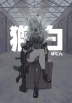  1girl animal_ear_fluff animal_ears assault_rifle bangs black_jacket breasts character_name duplicate english_commentary fur_trim grey_hair gun hair_between_eyes halter_top halterneck head_tilt highres holding holding_gun holding_weapon hololive jacket lion_ears long_hair looking_to_the_side m4_carbine medium_breasts mk_18_carbine off_shoulder parted_lips pixel-perfect_duplicate rifle shishiro_botan single_legging sitting smile solo torn_clothes torn_legwear vertigris virtual_youtuber weapon weapon_request 
