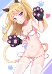  1girl :p absurdres animal_ear_fluff animal_ears azur_lane bache_(azur_lane) bangs bare_arms bare_shoulders blonde_hair blush bow bow_panties bra breasts cat_ears cat_tail closed_mouth collarbone cowboy_shot eyebrows_visible_through_hair gloves groin heart highres long_hair looking_at_viewer navel panties paw_gloves paw_print paw_print_background paws purple_eyes short_eyebrows skindentation small_breasts smile solo standing stomach strap_slip tail thighhighs tongue tongue_out two_side_up underwear underwear_only wang-haiquan white_bra white_legwear white_panties 