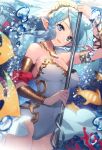  1girl :d air_bubble arm_up armlet bangs bare_shoulders blue_eyes blurry blurry_foreground breasts bubble cleavage copyright_request covered_navel cowboy_shot depth_of_field doushite fish floating_hair granblue_fantasy highres holding holding_staff leotard long_hair looking_at_viewer neptune_(granblue_fantasy) open_mouth pointy_ears silver_hair smile solo staff strapless underwater water_drop weapon 