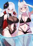  2girls :o absurdres animal_ears arm_up armpits azur_lane bangs bare_shoulders bikini black_bikini black_coat black_flower black_rose black_swimsuit blue_sky blunt_bangs blush breasts cleavage closed_mouth clothing_cutout cloud coat collarbone commentary cowboy_shot crossed_bangs crossover day flower fur-trimmed_coat fur_trim glasses glint graf_zeppelin_(azur_lane) graf_zeppelin_(beachside_urd)_(azur_lane) groin hair_between_eyes hair_flower hair_ornament hand_on_hip hand_up head_wings heidimarie_w._schnaufer highres jacket jacket_on_shoulders large_breasts long_hair looking_at_viewer marumai multiple_girls navel navel_cutout o-ring o-ring_bikini one-piece_swimsuit outdoors partially_underwater_shot purple_eyes rainbow red_eyes rose sidelocks skindentation sky smile standing stomach strike_witches swimsuit taut_clothes taut_swimsuit underboob very_long_hair wading white_hair world_witches_series wrist_straps 