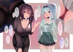  2girls :d ass bangs black_choker black_hairband black_legwear black_skirt blue_eyes blue_hair blush breasts brown_hair brown_shirt choker cleavage clothes_writing commentary_request eyebrows_visible_through_hair flying_sweatdrops hair_between_eyes hair_ornament hair_scrunchie hairband hand_up highres i_heart... large_breasts long_sleeves mtu_virus multiple_girls multiple_views noto_kurumi open_mouth original panties pantyhose pleated_skirt ponytail red_panties red_scrunchie scrunchie see-through shirt skirt small_breasts smile thighhighs translation_request underwear upskirt white_legwear white_shirt 