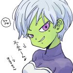  1girl armor arms_at_sides bodysuit breasts cheelai cleavage close-up collarbone colored_skin dragon_ball dragon_ball_super dragon_ball_super_broly eyelashes green_skin grey_hair grin head_tilt highres looking_at_viewer medium_breasts motion_lines purple_bodysuit purple_eyes short_hair simple_background smile solo tkgsize tsurime upper_body very_short_hair white_background 