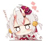  1girl bangs bell blush chibi closed_mouth double_bun eyebrows_visible_through_hair grey_hair hair_bell hair_ornament head_tilt hololive horns jingle_bell long_hair long_sleeves looking_at_viewer mask mask_on_head multicolored_hair muuran nakiri_ayame o_o oni oni_horns oni_mask red_hair signature simple_background solo streaked_hair teardrop translation_request trembling two_side_up upper_body virtual_youtuber wavy_mouth white_background 