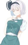  1girl 258n black_bow black_hairband bob_cut bow breasts closed_eyes collared_shirt green_skirt green_vest hair_ribbon hairband highres konpaku_youmu no_neckwear ribbon shirt short_hair short_sleeves silver_hair skirt skirt_set small_breasts touhou vest white_shirt 