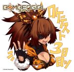  1girl black_eyepatch black_gloves bombergirl bombergirl573 breasts brown_hair camouflage character_name character_request cleavage cleavage_cutout clothing_cutout commentary_request company_name copyright_name dark-skinned_female dark_skin eyepatch fingerless_gloves fingernails gloves high_ponytail large_breasts looking_at_viewer official_art open_mouth ponytail simple_background sketch smile solo teeth tongue translation_request upper_body white_background yellow_eyes 