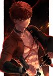  1boy absurdres alter_servant belt collar dark_persona emiya_shirou expressionless fate/grand_order fate_(series) great_grail highres holding holding_weapon igote looking_at_viewer male_focus red_hair scar scar_across_eye scar_on_arm scar_on_chest scar_on_face sengo_muramasa_(fate) shirtless solo toned toned_male tuto_(mokuchin09) upper_body weapon wide_sleeves yellow_eyes 