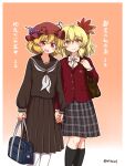  2girls aki_minoriko aki_shizuha alternate_costume autumn_leaves bag black_legwear blonde_hair bow bowtie food fruit grapes hat highres holding_hands leaf mob_cap multiple_girls orange_hair plaid plaid_skirt red_eyes sailor_collar school_bag school_uniform shitacemayo siblings sisters skirt touhou white_legwear yellow_eyes 