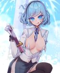  armband blue_eyes blue_hair blue_ribbon collared_shirt covered_nipples eyebrows_visible_through_hair fountain gloves hairband highres katana kkmrasas nukigee_mitai_na_shima_ni_sunderu_watashi_wa_dou_surya_ii_desu_ka? onabuta_ikuko open_clothes open_shirt revealing_clothes ribbon shirt short_hair simple_background skirt solo sword tongue tongue_out weapon white_gloves white_shirt 