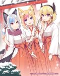  3girls :d animal_ear_fluff animal_ears arrow_(projectile) bell blue_hair blurry blurry_background blush breasts character_request closed_mouth commentary_request copyright_request depth_of_field grey_hair hair_ornament hakama hamaya hand_up hands_up headgear hitsuki_rei holding holding_arrow japanese_clothes jingle_bell k&#039;wa_(vtuber) kimono kitsunekon long_sleeves miko multicolored_hair multiple_girls open_mouth parted_lips pink_hair ponytail purple_eyes red_hakama ribbon-trimmed_sleeves ribbon_trim small_breasts smile streaked_hair torii torii_hair_ornament virtual_youtuber white_kimono wide_sleeves 