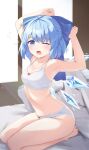  1girl ;o absurdres armpits arms_up backlighting bangs bare_shoulders barefoot blanket blue_bow blue_eyes blue_hair blush bow bra breasts bubble chromatic_aberration cirno cleavage collarbone eyebrows_visible_through_hair full_body hair_bow heart heart_in_eye highres ice ice_wings imoutochiru indoors lace-trimmed_panties lace_trim lens_flare light_rays looking_at_viewer navel on_bed one_eye_closed open_mouth panties red_bow seiza short_hair sitting small_breasts solo stretch symbol_in_eye tears thighs toes touhou underwear white_bra white_panties window wings yawning 