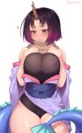  1girl black_hair black_leotard blue_eyes blush breasts cameltoe commentary covered_nipples cowboy_shot elma_(maidragon) gradient_hair hands_on_own_chest heart highres horns iwbitu-sa kobayashi-san_chi_no_maidragon large_breasts leotard looking_away multicolored_hair obi off-shoulder_kimono purple_hair sash scarf short_hair simple_background single_horn smile solo tail white_background 