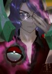  1boy absurdres adjusting_eyewear black_shirt closed_mouth collared_shirt commentary_request eyelashes fingernails glasses glint highres jacket looking_at_viewer lucian_(pokemon) male_focus medium_hair poke_ball poke_ball_(basic) pokemon pokemon_(game) pokemon_dppt purple_hair red_jacket shirt sizuru_(garasuame0206) solo telekinesis upper_body 