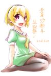  1girl :d birthday black_legwear blonde_hair blush breasts dated dress fang full_body fuyuzora green_dress highres higurashi_no_naku_koro_ni houjou_satoko necktie official_art open_mouth pantyhose puffy_short_sleeves puffy_sleeves purple_eyes sailor_collar short_hair short_sleeves simple_background skin_fang small_breasts smile solo translation_request white_background yellow_neckwear 