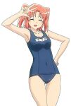  1girl 2014 ^_^ absurdres artist_request blue_swimsuit chesnut_mouth closed_eyes covered_navel embarrassed female game_cg hand_on_hip highres mikakunin_de_shinkoukei name_tag pink_hair pose possible_duplicate scan school_swimsuit short_twintails skindentation smile solo swimsuit two_side_up w yonomori_kobeni 