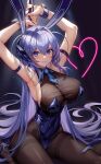  1203_taro 1girl :3 absurdres animal_ears armpits arms_up azur_lane black_legwear blue_eyes blue_hair blue_leotard breasts bunny_ears closed_mouth fake_animal_ears hair_between_eyes heart highres large_breasts leotard lips long_hair looking_at_viewer new_jersey_(azur_lane) new_jersey_(exhilarating_steps!)_(azur_lane) official_alternate_costume pantyhose playboy_bunny shiny shiny_clothes sitting smile solo stripper_pole thighband_pantyhose very_long_hair 