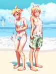  1boy 1girl @_@ androgynous aqua_eyes barefoot beach bikini blonde_hair blue_bikini blush bow brother_and_sister bulge clothes_grab cloud collarbone crossdressing dark_skin embarrassed erection erection_under_clothes exhibitionism flat_chest groin hair_bow hair_ornament hairclip hands_clasped highres kagamine_len kagamine_rin leaf_print looking_away looking_down male_swimwear male_swimwear_challenge nail_polish nipples ocean one-piece_tan otoko_no_ko own_hands_together reverse_trap sand shadow short_hair short_ponytail siblings side-tie_bikini standing swim_trunks swimsuit tan tanline tears toe_scrunch toenail_polish topless translation_request trembling twins vocaloid wavy_mouth wokada yellow_nails 