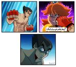  1boy 1girl black_hair brown_hair earrings fingerless_gloves flower_earrings gloves highres jewelry long_hair mario_(series) mishima_kazuya muscular pants princess_daisy punching red_eyes scar shirtless short_hair simple_background smile super_mario_land super_smash_bros. tekken thegreyzen thick_eyebrows 