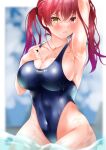  1girl absurdres arm_up armpits bangs blue_swimsuit blush breasts cleavage collarbone competition_swimsuit covered_navel eyebrows_visible_through_hair gradient_hair groin hand_on_own_chest heterochromia highleg highleg_swimsuit highres hololive houshou_marine large_breasts long_hair looking_at_viewer multicolored_hair one-piece_swimsuit open_mouth purple_hair red_eyes red_hair sideboob solo swimsuit thighs twintails virtual_youtuber water wet wet_clothes wet_swimsuit yellow_eyes zyunsei777 