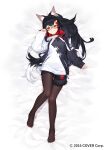  1girl adjusting_eyewear animal_ear_fluff animal_ears bed_sheet black-framed_eyewear black_choker black_hair black_hoodie black_legwear black_shorts blush choker closed_mouth commentary from_above full_body glasses highres hololive hood hoodie izumi_sai knees_together_feet_apart long_hair long_sleeves looking_at_viewer multicolored_hair official_alternate_costume official_art ookami_mio orange_eyes pantyhose paw_print paw_print_pattern ponytail red_hair semi-rimless_eyewear short_shorts shorts sidelocks smile solo streaked_hair tail tail_around_leg two-tone_hoodie virtual_youtuber watermark white_hair white_hoodie wolf_ears wolf_girl wolf_tail 
