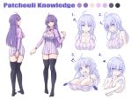  !? 1girl ? ahoge bangs black_legwear blue_bow blunt_bangs bow breasts capelet character_name character_sheet cleavage color_guide covering covering_breasts crescent crescent_hair_ornament dress glaring hair_ornament heart highres large_breasts long_hair looking_at_viewer multiple_views patchouli_knowledge purple_capelet purple_dress purple_eyes purple_hair red_bow short_dress simple_background squiggle striped striped_dress tank_top tears thighhighs touhou tsukidaruma vertical-striped_dress vertical_stripes white_background 