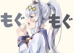  1girl akito_(eyzz3775) animal_ears bangs black_hair blue_eyes blue_sailor_collar brown_background eyebrows_visible_through_hair food food_on_face from_side hair_between_eyes hands_up highres holding holding_food horse_ears looking_at_viewer looking_to_the_side meme multicolored_hair oguri_cap_(umamusume) oguri_oguri_(meme) open_mouth ponytail profile red_neckwear rice rice_on_face sailor_collar school_uniform serafuku shirt silver_hair simple_background solo translated two-tone_hair umamusume upper_body white_shirt 