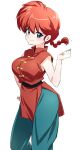  1girl blue_eyes braid breasts chinese_clothes closed_mouth eyebrows_visible_through_hair highres large_breasts looking_at_viewer nakahira_guy ranma-chan ranma_1/2 red_hair saotome_ranma short_hair simple_background sketch sleeveless smile solo standing white_background 