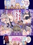  blonde_hair blue_hair cagliostro_(granblue_fantasy) clarisse_(granblue_fantasy) cowgirl_position doggystyle erune fellatio french_kiss granblue_fantasy grey_hair heart highres kiss lyria_(granblue_fantasy) mimonel mireille_(granblue_fantasy) nun oral orange_hair red_eyes risette_(granblue_fantasy) sex sex_from_behind straddling tongue translation_request vee_(granblue_fantasy) 