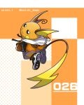  artist_name brown_eyes closed_mouth clothed_pokemon commentary_request enishi_(menkura-rin10) from_behind full_body gen_1_pokemon highres hood hoodie long_sleeves looking_at_viewer looking_back no_humans number orange_hoodie pokedex_number pokemon pokemon_(creature) raichu shoes smile solo twitter_username 