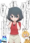  &gt;_&lt; 2girls absurdres animal_ears arms_up bangs black_eyes black_gloves black_hair blonde_hair blush bob_cut chibi chis_(js60216) closed_eyes commentary elbow_gloves eyebrows_visible_through_hair flying_sweatdrops gloves grey_shorts hands_on_own_face high-waist_skirt highres kaban_(kemono_friends) kemono_friends looking_at_another looking_at_viewer lucky_beast_(kemono_friends) multiple_girls no_hat no_headwear open_mouth print_skirt red_shirt serval_(kemono_friends) serval_ears serval_print serval_tail shirt short_hair short_sleeves shorts simple_background skirt sleeveless sleeveless_shirt smile spoken_blush standing striped_tail tail translated wavy_hair white_background white_gloves white_shirt yellow_skirt 