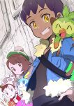  1girl 2boys bangs beanie black_pants blue_jacket bob_cut brown_eyes brown_hair brown_shirt cable_knit cardigan curry dark-skinned_male dark_skin eating food fur-trimmed_jacket fur_trim gen_8_pokemon gloria_(pokemon) green_bag green_headwear grey_headwear grin grookey hand_in_pocket hand_up hat highres holding holding_spoon hop_(pokemon) jacket looking_at_viewer mikanbako_(aitatadon3) multiple_boys on_shoulder pants plate pokemon pokemon_(creature) pokemon_(game) pokemon_on_shoulder pokemon_swsh purple_hair red_shirt scorbunny shirt short_hair smile sobble spoon starter_pokemon starter_pokemon_trio symbol_commentary tam_o&#039;_shanter teeth victor_(pokemon) wavy_mouth yellow_eyes 