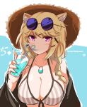  1girl animal_ear_fluff animal_ears aqua_background aqua_nails arknights bangs bare_shoulders blonde_hair braid breasts cleavage cloud commentary_request crazy_straw cup drinking drinking_glass drinking_straw duplicate eyebrows_visible_through_hair eyewear_on_head hand_up hat heart_straw heka=ton highres holding holding_cup jewelry large_breasts long_hair looking_at_viewer nail_polish off_shoulder official_alternate_costume open_clothes pendant pixel-perfect_duplicate purple_eyes solo stomach sun_hat sunglasses twin_braids two-tone_background upper_body utage_(arknights) white_background 