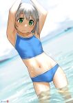  1girl absurdres arms_up artist_name breasts collarbone cowboy_shot day dutch_angle green_eyes hair_ornament hairclip head_tilt highres mu-pyon navel outdoors short_hair silver_hair small_breasts soaking_feet solo standing swimsuit yama_no_susume yukimura_aoi 