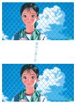 1girl black_hair blue_sky blurry blurry_background blush brown_eyes cloud cloudy_sky fence highres long_hair looking_at_viewer multiple_views original parted_lips ponytail shirt sky towel tree_13 upper_body white_shirt 