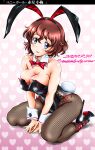  akaboshi_koume animal_ears bunny_ears bunny_girl fishnets girls_und_panzer heels no_bra pantyhose tail tomokoji 