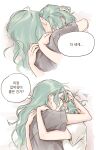  2girls absurdres bang_dream! bare_arms brown_shirt closed_mouth commentary_request cropped_torso face_in_neck green_eyes green_hair hand_on_another&#039;s_head highres hikawa_hina hikawa_sayo hug incest korean_commentary korean_text long_hair motion_lines multiple_girls multiple_views shirt short_sleeves siblings sisters sleeping speech_bubble t-shirt thought_bubble translation_request twincest twins upper_body yuri zihacheol 