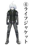  1boy ahoge android artist_logo bangs black_gloves boots bulletproof_vest clenched_hands closed_mouth danganronpa_(series) danganronpa_v3:_killing_harmony full_body gloves grey_eyes grey_hair hair_between_eyes highres keebo kuma_pan_(bearbread624) legs_apart looking_at_viewer male_focus number power_armor short_hair smile solo standing translation_request white_background 