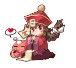 1girl :3 =_= apple_juice bangs braid braided_ponytail brown_hair chibi closed_mouth commentary_request eating expressive_clothes eyebrows_visible_through_hair full_body hat heart jacket juice lizard long_hair looking_to_the_side mizuki_hitoshi munak ofuda poring qing_guanmao ragnarok_online red_eyes red_jacket red_skirt simple_background single_braid sitting skirt slime_(creature) spoken_heart translation_request white_background wide_sleeves 