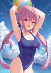  1girl :d armpits arms_up ball bangs bare_arms beachball blue_hair blue_sky blue_swimsuit blush braid breasts cleavage cloud cloudy_sky covered_navel day eyebrows_visible_through_hair highres holding holding_ball hololive long_hair looking_at_viewer medium_breasts minato_aqua multicolored_hair one-piece_swimsuit open_mouth outdoors pink_hair purple_eyes shimokirin sidelocks sky smile solo streaked_hair swimsuit twintails two-tone_hair very_long_hair virtual_youtuber water 