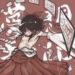  bangs flat_chest hakurei_reimu solo topless touhou uousa-ou 