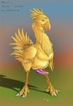  athus chocobo final_fantasy tagme 