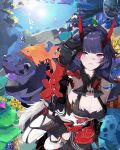  1girl absurdres bare_shoulders boots breasts bubble cleavage closed_mouth coral_reef fish goldfish guaili_shu highres honkai_(series) honkai_impact_3rd horns long_hair looking_at_viewer ocean ocean_bottom purple_eyes purple_hair raiden_mei raiden_mei_(herrscher_of_thunder) solo thigh_boots thighhighs underwater 