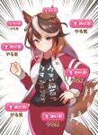  1girl alternate_costume animal_ears arito_arayuru brown_hair clenched_hand commentary earrings emphasis_lines hand_on_hip highres horse_ears horse_tail jacket jewelry motion_lines multicolored_hair open_clothes open_jacket pants print_shirt pun purple_eyes shirt smug solo sparkle symboli_rudolf_(umamusume) t-shirt tail tail_wagging track_jacket track_pants translation_request umamusume white_hair 
