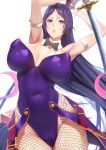  1girl animal_ears armpits arms_behind_head arms_up bangs bare_shoulders blush breasts bunny_ears cleavage covered_navel detached_collar fake_animal_ears fate/grand_order fate_(series) fishnet_legwear fishnets highleg highleg_leotard katana large_breasts leotard long_hair looking_at_viewer minamoto_no_raikou_(fate) parted_bangs parted_lips purple_eyes purple_hair purple_leotard solo sword thighs very_long_hair weapon wrist_cuffs zucchini 