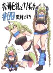  1girl animal_collar animal_ear_fluff animal_ears aohada_bocchi arms_behind_head ass black_footwear black_tubetop blue_legwear braid breasts character_request collar dog_girl dog_tail fangs flat_ass highres long_hair medium_breasts multiple_views navel open_mouth pointy_nose sideboob strapless tail tongue tongue_out tubetop twin_braids underbite white_background yawning zyugoya 