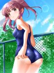  ass ogata_chieri school_swimsuit swimsuits tagme the_idolm@ster the_idolm@ster_cinderella_girls 