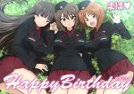  3girls :d black_hair black_jacket blush breasts brown_hair cross dated eyebrows_visible_through_hair frown garrison_cap girls_und_panzer grass hair_between_eyes happy_birthday hat hat_removed headwear_removed heart jacket kuromorimine_military_uniform large_breasts long_hair looking_at_viewer lying medium_breasts medium_hair mother_and_daughter multiple_girls nakahira_guy nishizumi_maho nishizumi_miho nishizumi_shiho on_back on_side open_mouth orange_hair red_skirt shiny shiny_hair siblings sisters skirt smile 